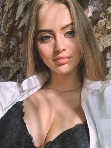 Ульяна